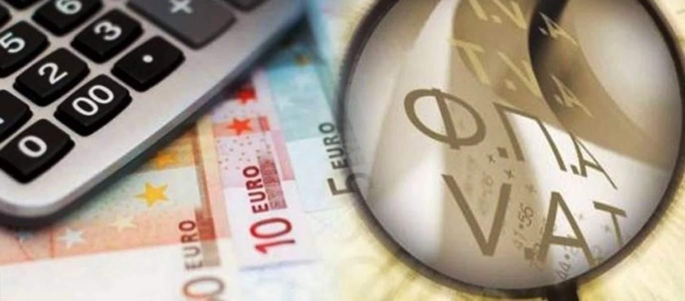 Σε ποια προϊόντα θα πέσει ο ΦΠΑ στο 13%; - Μειώσεις φόρου σε αγαθά